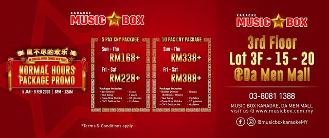 Photo of Music Box Karaoke Da Men Mall - Subang Jaya, Selangor, Malaysia