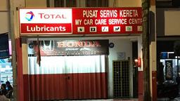 My Car Care Service Centre(bengkel kereta)