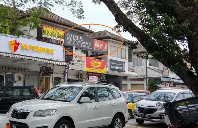 Photo of MyDental - Subang Jaya, Selangor, Malaysia