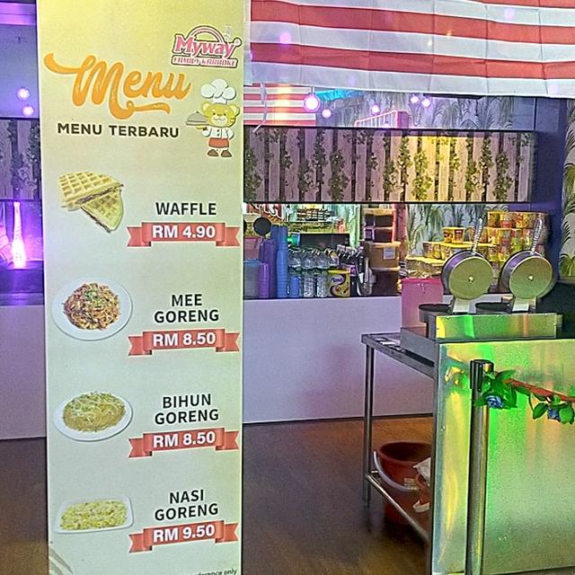 Photo of Myway Family Karaoke-Ole Ole Mall,Shah Alam - Shah Alam, Selangor, Malaysia