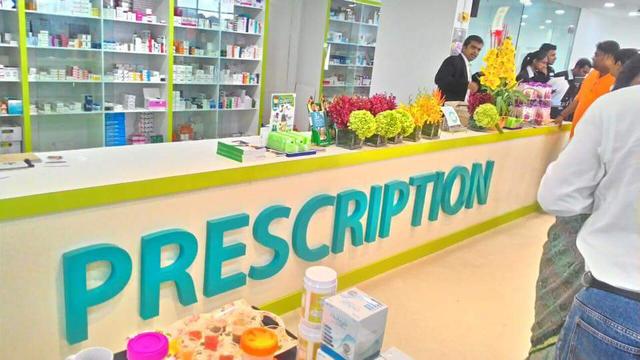 Photo of Nadia Pharmacy - Brickfields - Kuala Lumpur, Kuala lumpur, Malaysia
