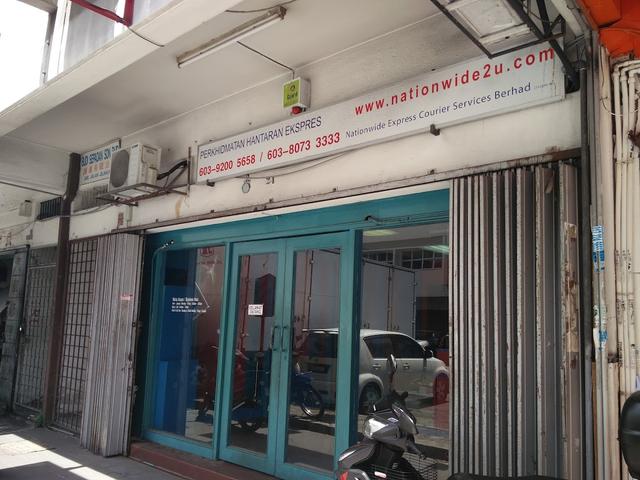 Photo of Nationwide Express Courier Services Berhad - Kuala Lumpur, Kuala lumpur, Malaysia