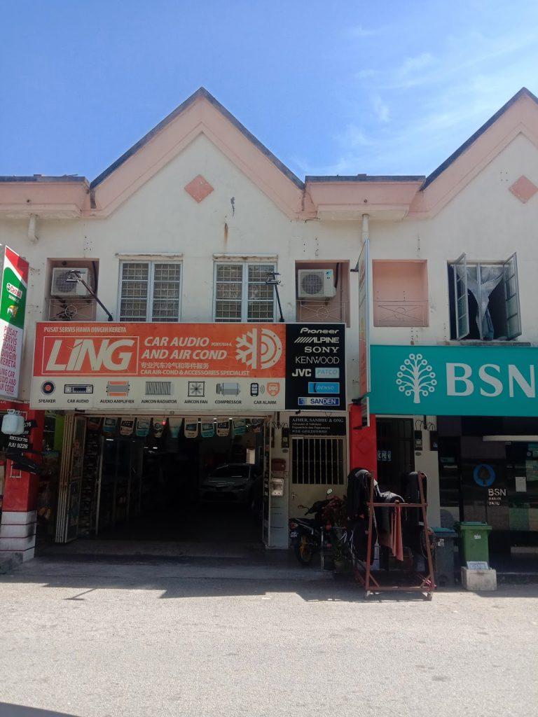 Background Blur Cover