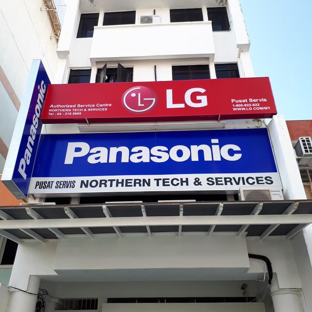 Photo of Northern Tech & Services - George Town, Penang, Malaysia