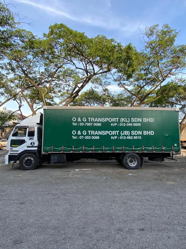 Photo of O & G Transport (KL) Sdn Bhd - Kuala Lumpur, Kuala lumpur, Malaysia