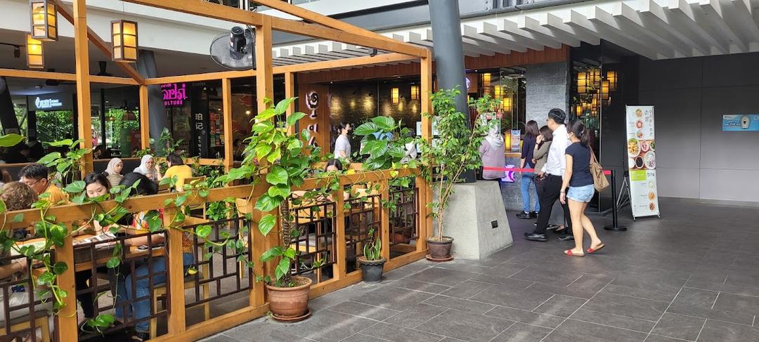 Photo of Oiso Korean Restaurant - Kuala Lumpur, Kuala lumpur, Malaysia