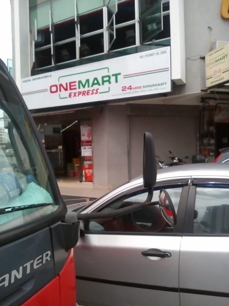 Background Blur Cover