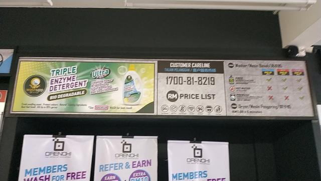 Photo of Orenchi - Subang Jaya, Selangor, Malaysia