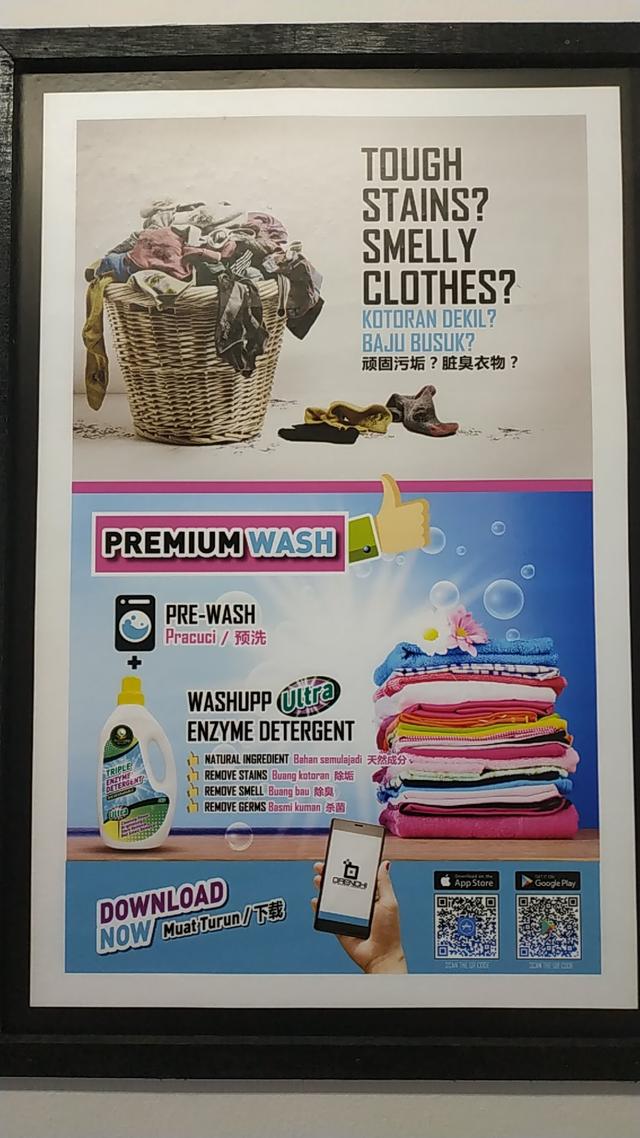 Photo of Orenchi - Subang Jaya, Selangor, Malaysia