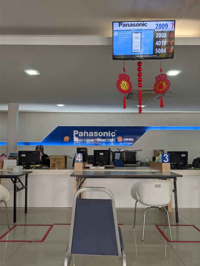 Photo of Panasonic Malaysia - Petaling Jaya, Selangor, Malaysia