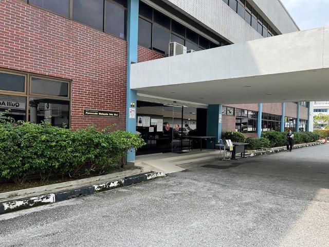 Photo of Panasonic Malaysia - Petaling Jaya, Selangor, Malaysia