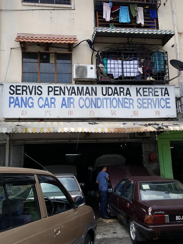 Photo of Pang Car Air Conditioner Service - Kuala Lumpur, Kuala lumpur, Malaysia