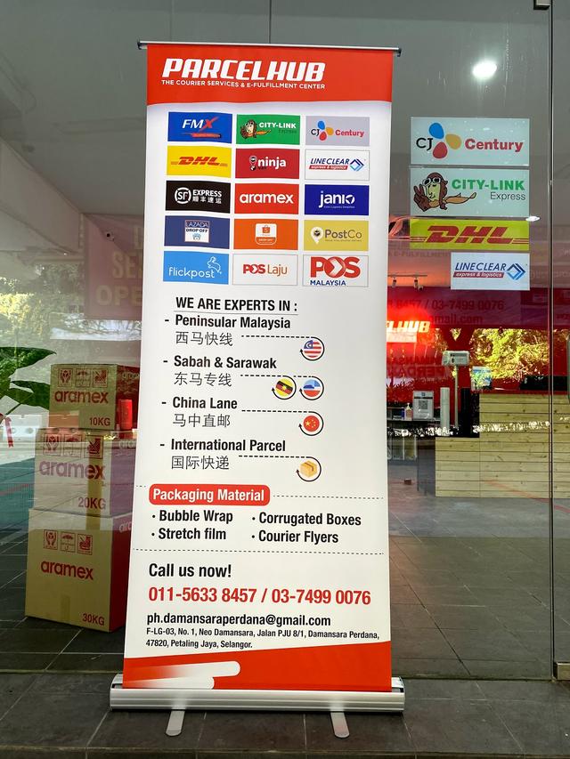 Photo of Parcelhub Damansara Perdana (Citi-Link, FMX, DHL, Shopee, Ninja Van, Aramex, SF Express, Janio, Postco, etc) - Petaling Jaya, Selangor, Malaysia