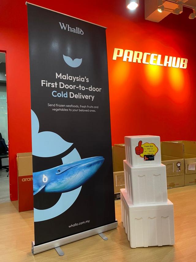 Photo of Parcelhub Jaya One - Petaling Jaya, Selangor, Malaysia
