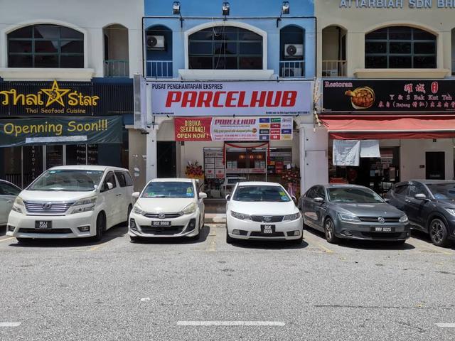 Photo of ParcelHub Kota Damansara - Petaling Jaya, Selangor, Malaysia