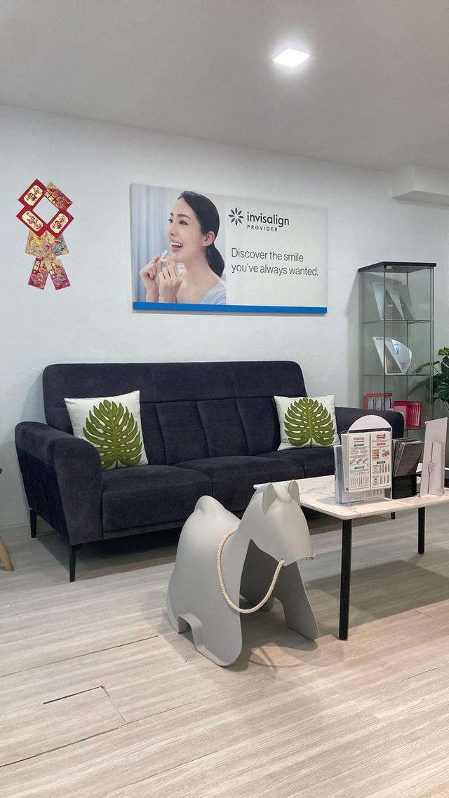 Photo of ParkHill Dental Clinic SS15 (Diamond Invisalign Braces) - Subang Jaya, Selangor, Malaysia