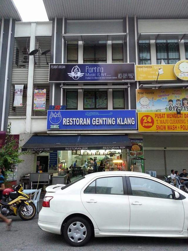 Photo of Partita Music & Art - Kuala Lumpur, Kuala lumpur, Malaysia