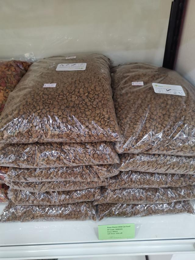 Photo of Paws Planet Pet Food Supply - George Town, Penang, Malaysia