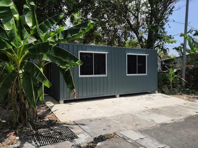 Photo of Pejabat MPKK Bayan Lepas - Bayan Lepas, Penang, Malaysia