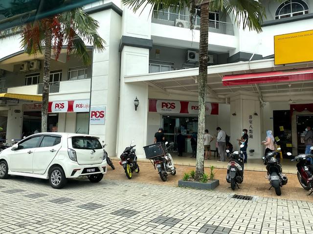 Photo of Pejabat Pos Bandar Bayan Baru - Bayan Lepas, Penang, Malaysia