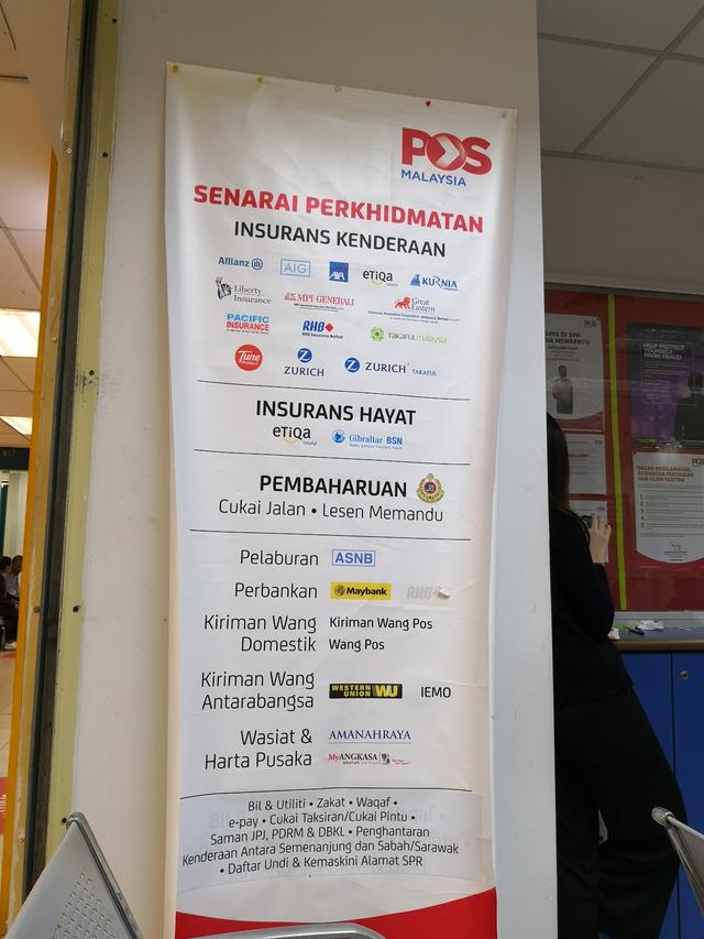 Photo of Pejabat Pos One Utama, Bandar Utama - Petaling Jaya, Selangor, Malaysia