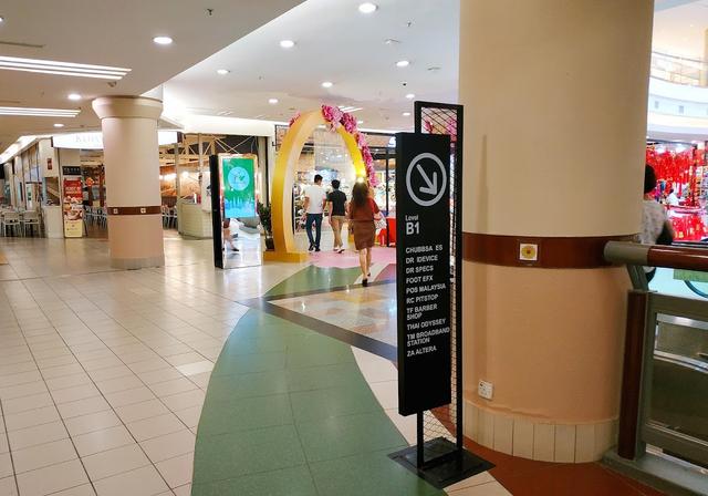 Photo of Pejabat Pos One Utama, Bandar Utama - Petaling Jaya, Selangor, Malaysia