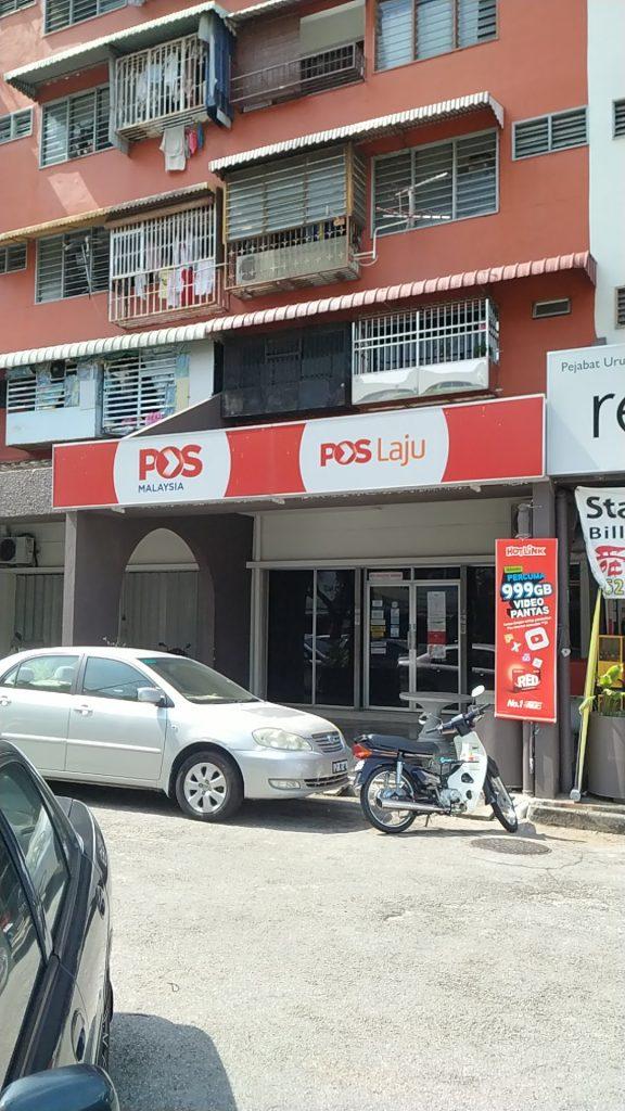 Background Blur Cover