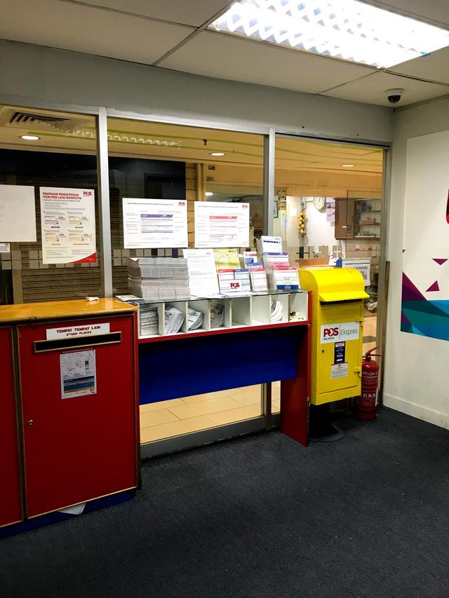 Photo of Pejabat Pos Sungai Wang Plaza - Kuala Lumpur, Kuala lumpur, Malaysia