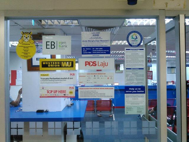 Photo of Pejabat Pos Sungai Wang Plaza - Kuala Lumpur, Kuala lumpur, Malaysia