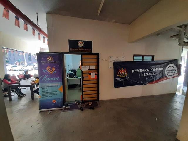 Photo of Pejabat sekretariat muafakat komuniti Lembah Subang 2 - Petaling Jaya, Selangor, Malaysia