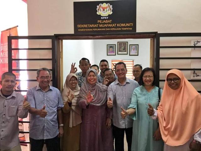 Photo of Pejabat sekretariat muafakat komuniti Lembah Subang 2 - Petaling Jaya, Selangor, Malaysia