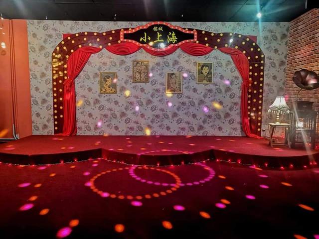 Photo of Penang Little Shanghai Karaoke 槟城小上海卡拉ok歌唱中心 - George Town, Penang, Malaysia