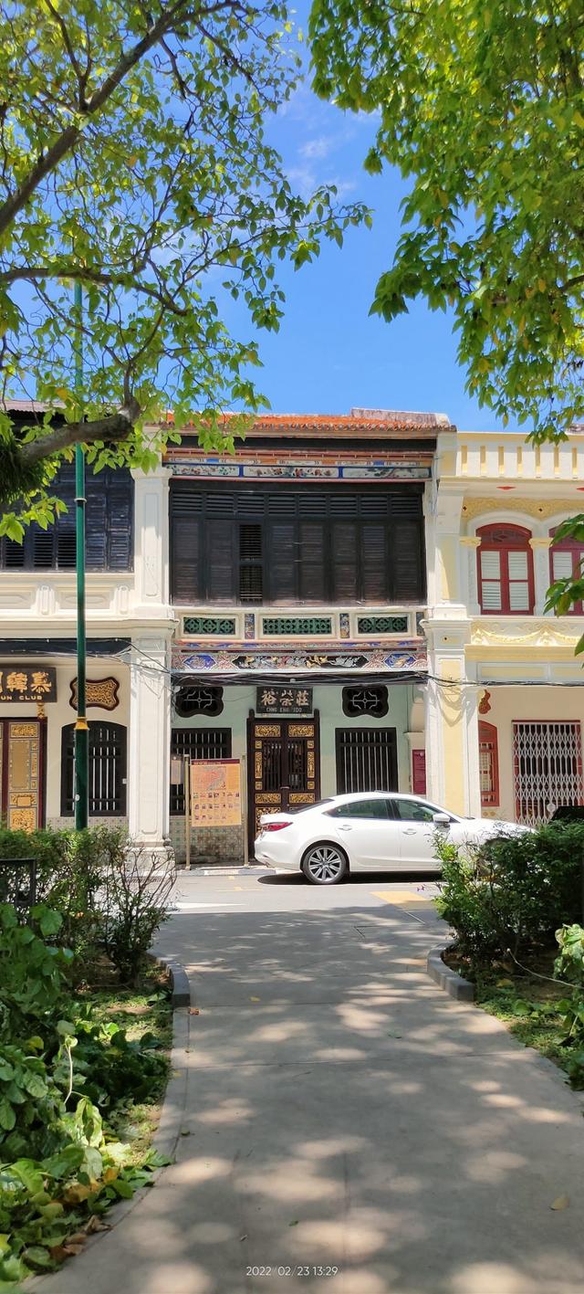 Photo of Penang Youth Centre - George Town, Penang, Malaysia