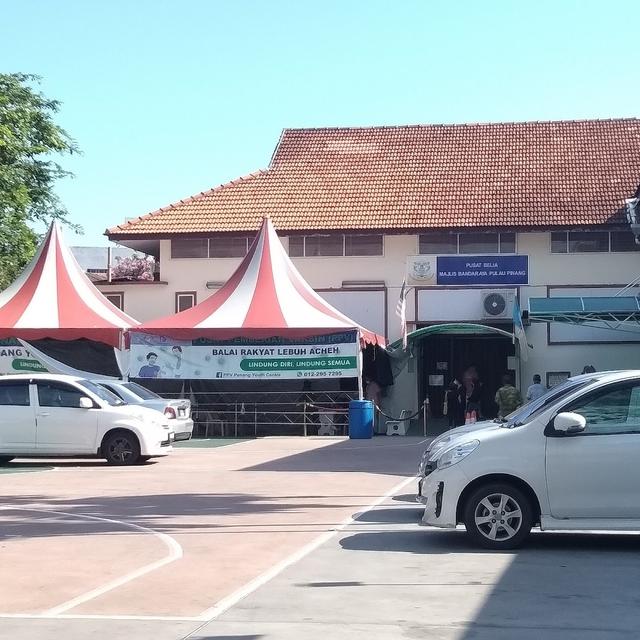 Photo of Penang Youth Centre - George Town, Penang, Malaysia
