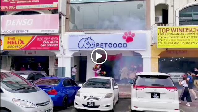 Photo of PETCOCO PET SUPPLIES ENTERPRISE - Petaling Jaya, Selangor, Malaysia
