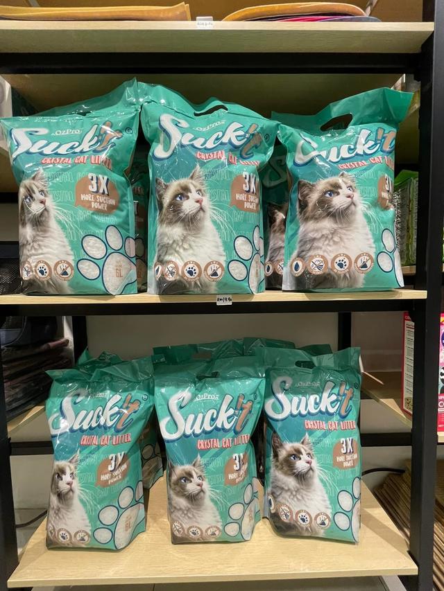 Photo of PETCOCO PET SUPPLIES ENTERPRISE - Petaling Jaya, Selangor, Malaysia