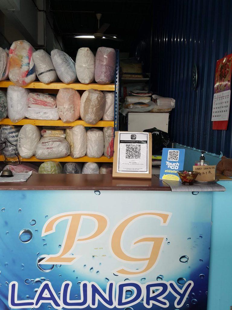 Background Blur Cover