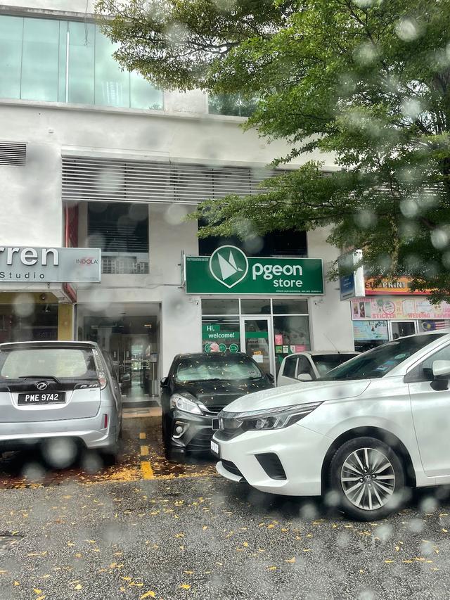 Photo of Pgeon Store Suntech - Bayan Lepas, Penang, Malaysia
