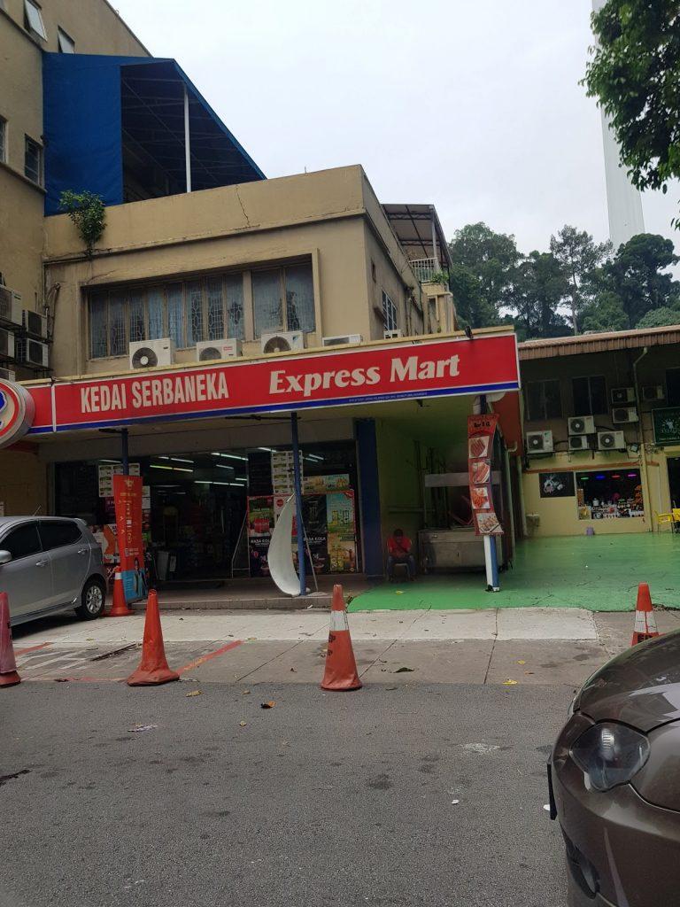 Background Blur Cover