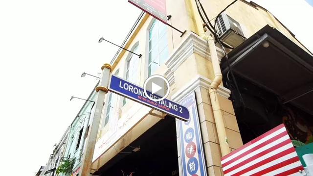 Photo of Pik Wah Bar & Cafe - Kuala Lumpur, Kuala lumpur, Malaysia