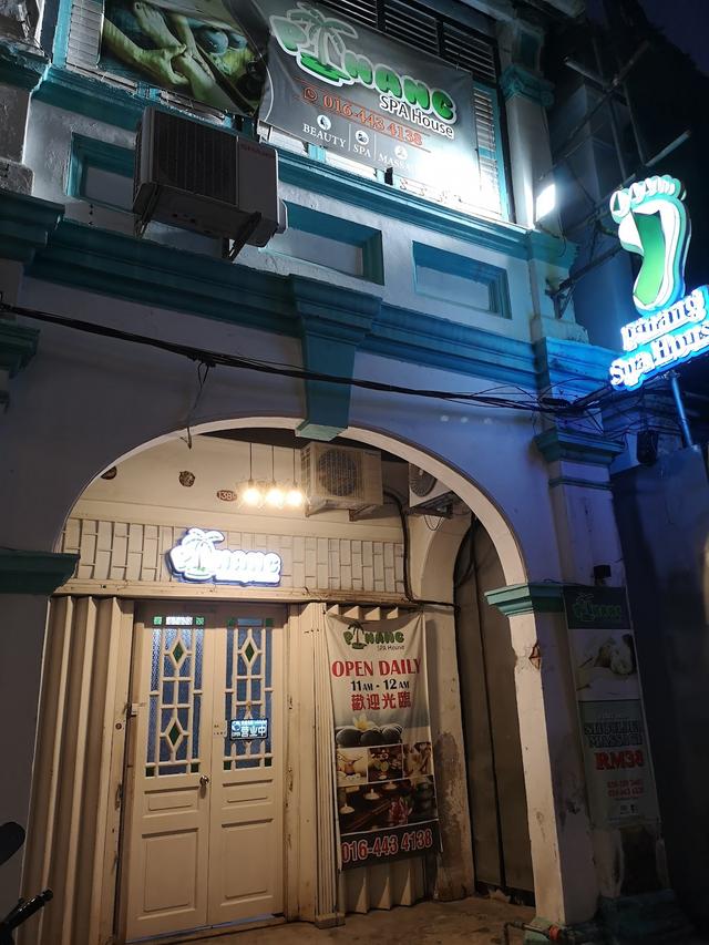 Photo of Pinang Spa House - George Town, Penang, Malaysia