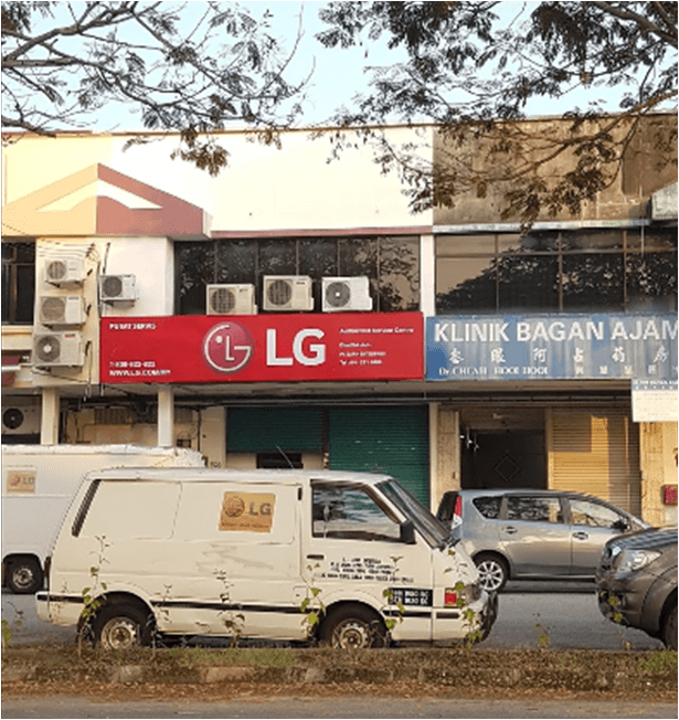 Photo of PL Quah Enterprise - Butterworth, Penang, Malaysia