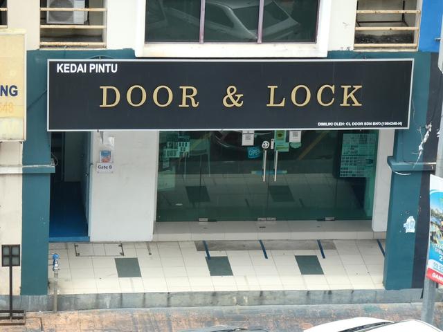 Photo of Poh Yep KD - DOOR & LOCK - Petaling Jaya, Selangor, Malaysia