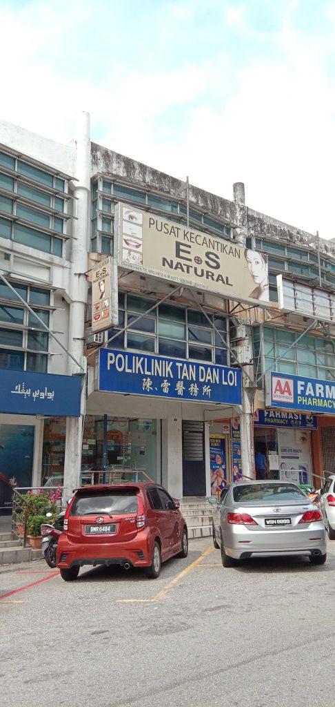 Background Blur Cover