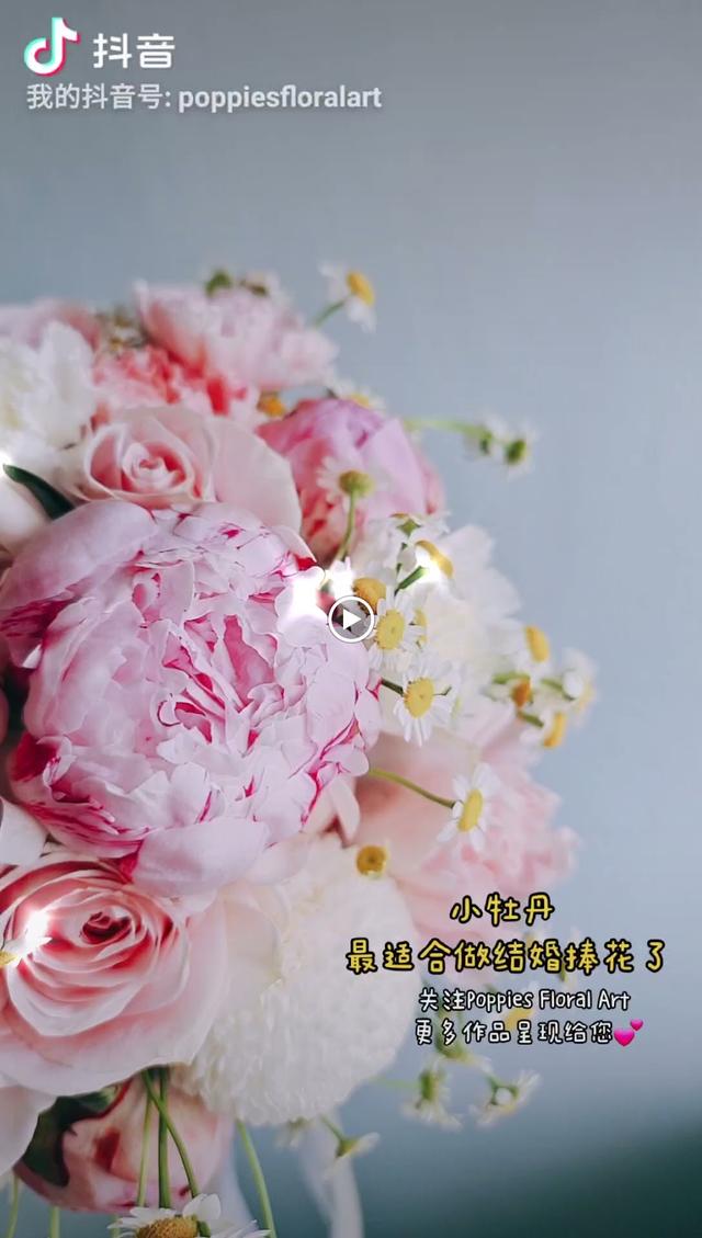 Photo of Poppies Floral Art Malaysia - Petaling Jaya, Selangor, Malaysia