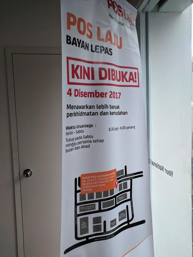 Photo of Pos Laju Bayan Lepas - Bayan Lepas, Penang, Malaysia