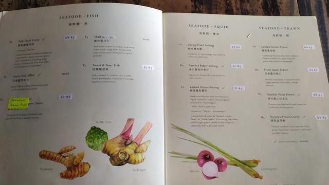 Photo of Precious Old China - Kuala Lumpur, Kuala lumpur, Malaysia