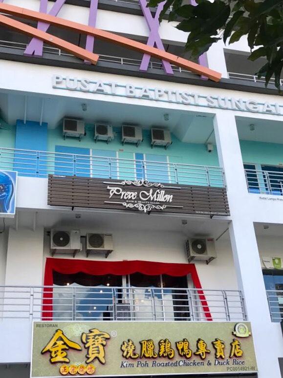 Photo of Preve Millon Hair Studio - Bayan Lepas, Penang, Malaysia
