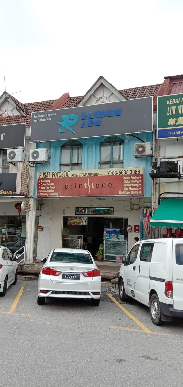 Photo of Printstone Sdn Bhd - Subang Jaya, Selangor, Malaysia