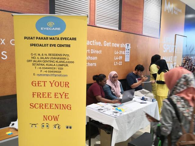 Photo of Pusat Pakar Mata EYECARE Specialist Eye Centre - Kuala Lumpur, Kuala lumpur, Malaysia